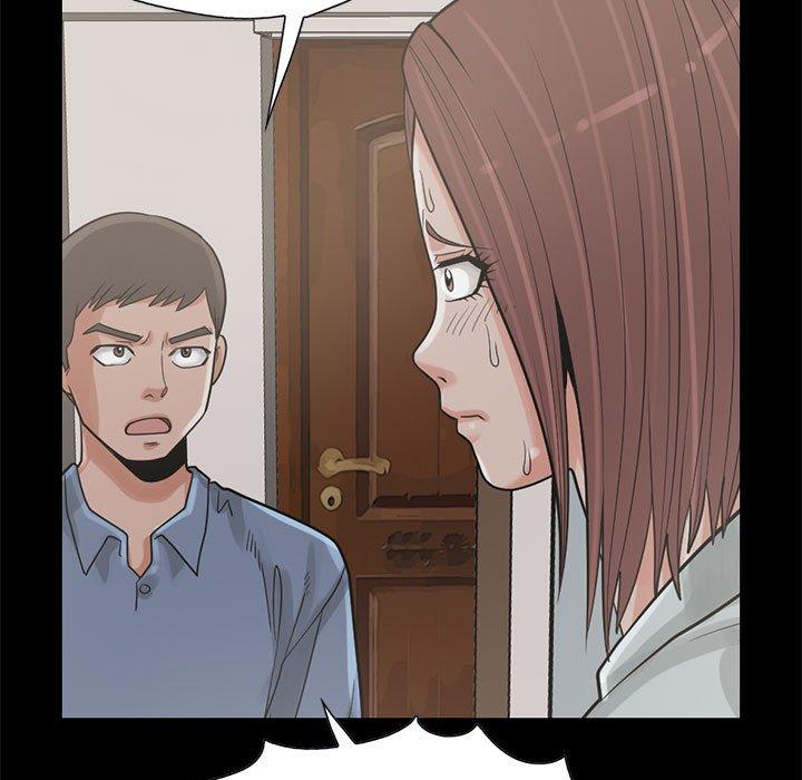 《岛上拼图》漫画 第17話