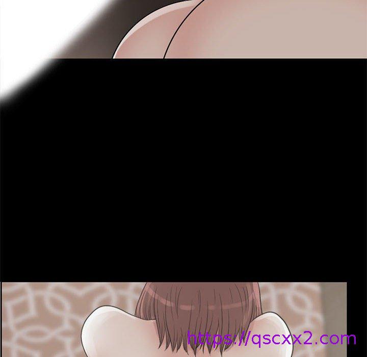 《岛上拼图》漫画 第18話