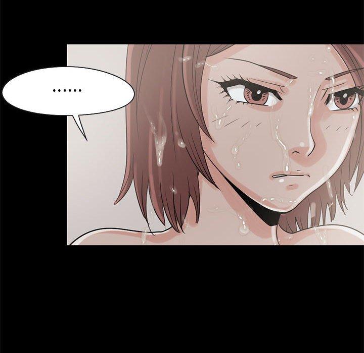 《岛上拼图》漫画 第19話