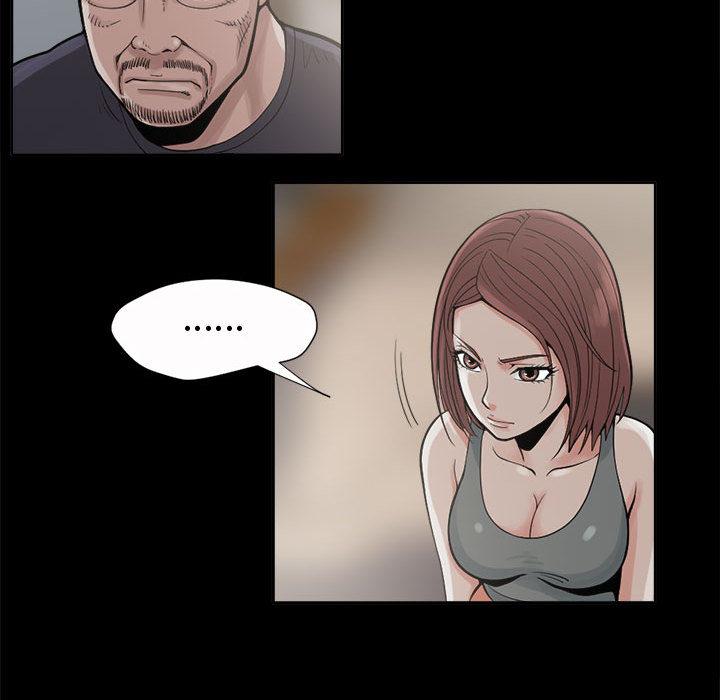 《岛上拼图》漫画 第2話
