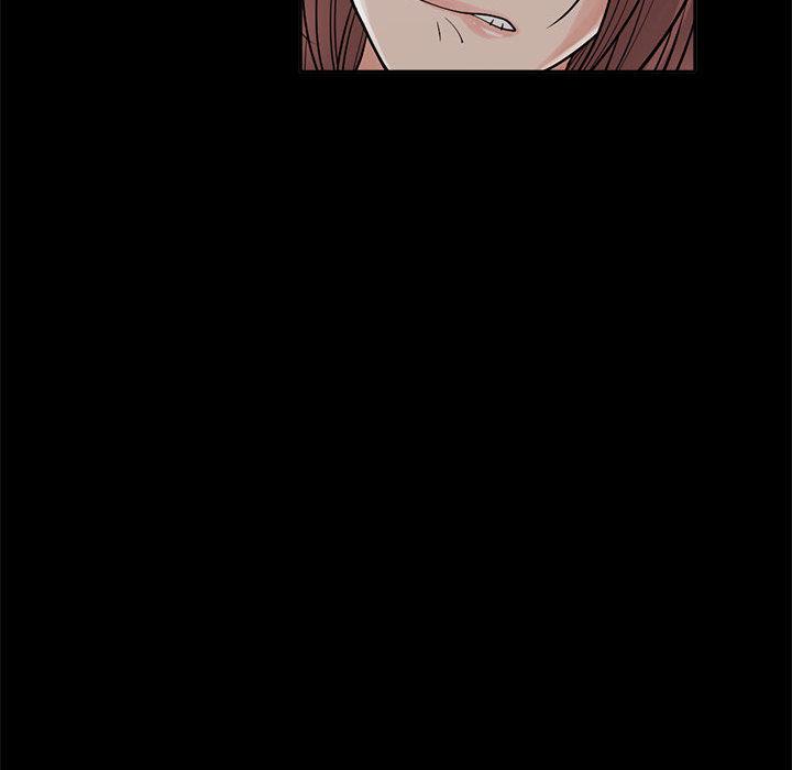 《岛上拼图》漫画 第2話
