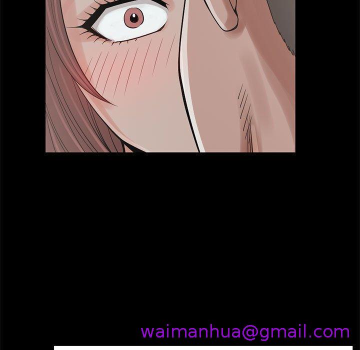 《岛上拼图》漫画 第20話