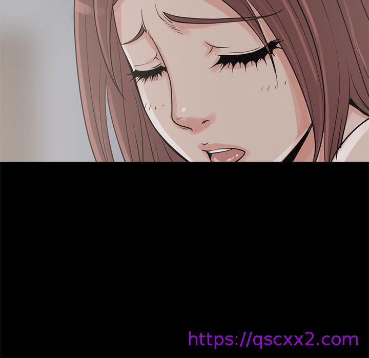 《岛上拼图》漫画 第21話