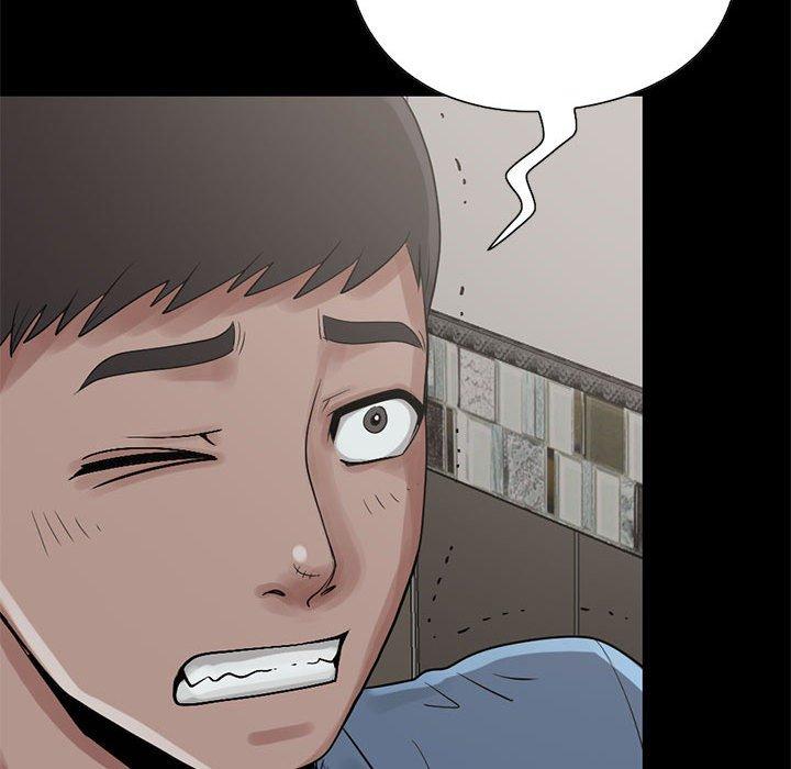 《岛上拼图》漫画 第21話
