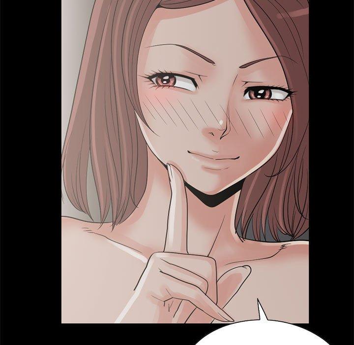 《岛上拼图》漫画 第21話