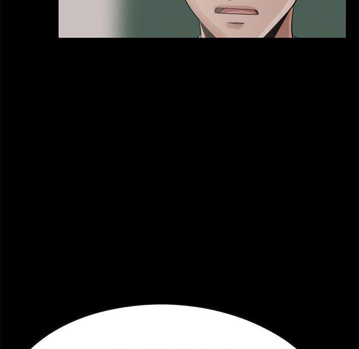 《岛上拼图》漫画 第23話