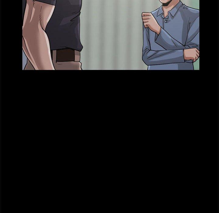 《岛上拼图》漫画 第23話