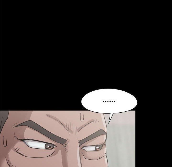 《岛上拼图》漫画 第23話