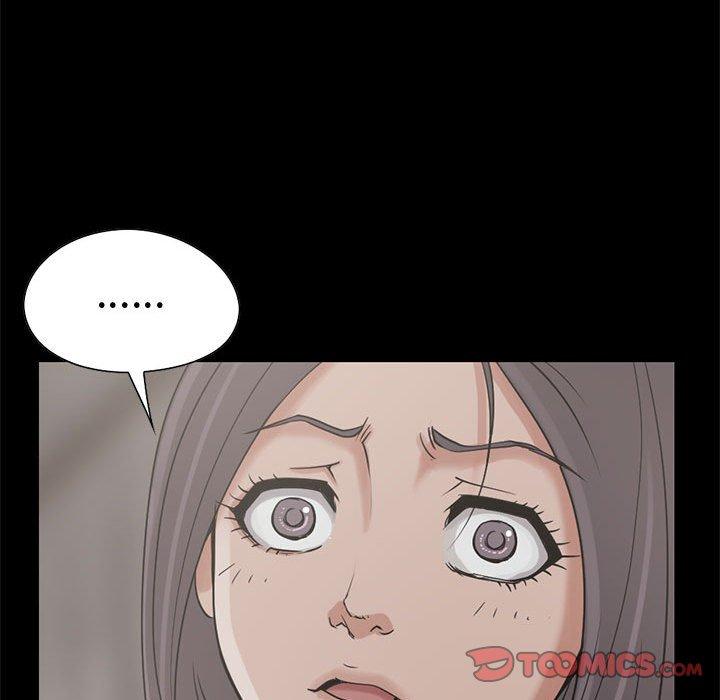 《岛上拼图》漫画 第23話