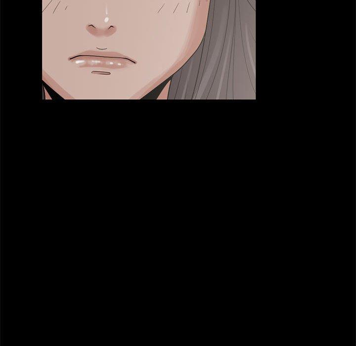 《岛上拼图》漫画 第23話