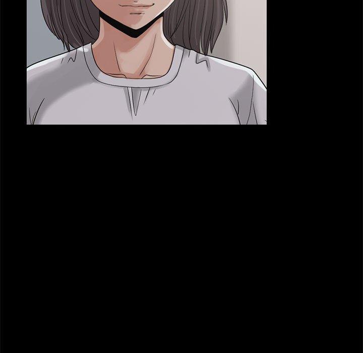 《岛上拼图》漫画 第24話