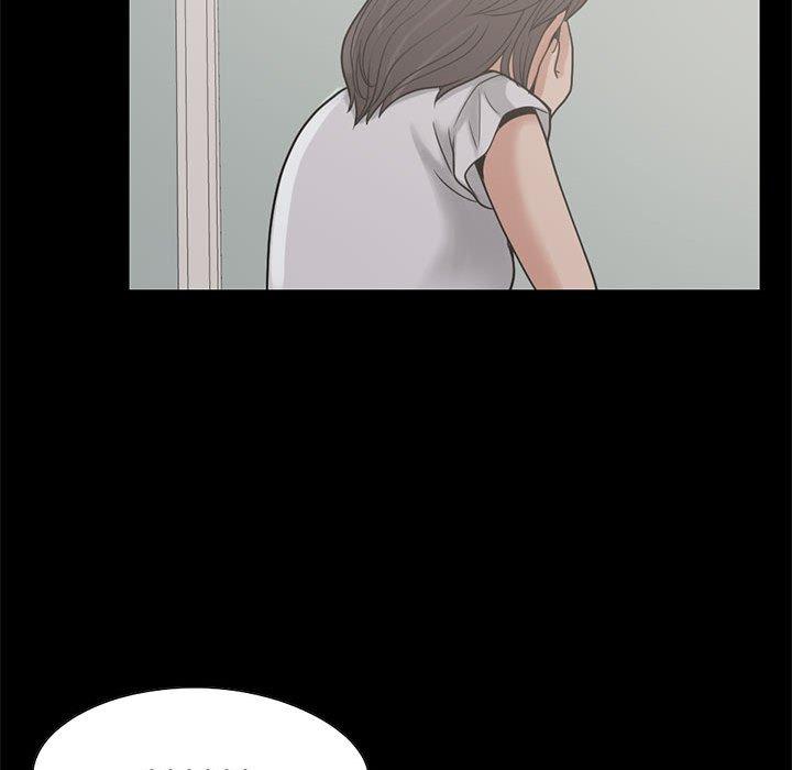 《岛上拼图》漫画 第24話