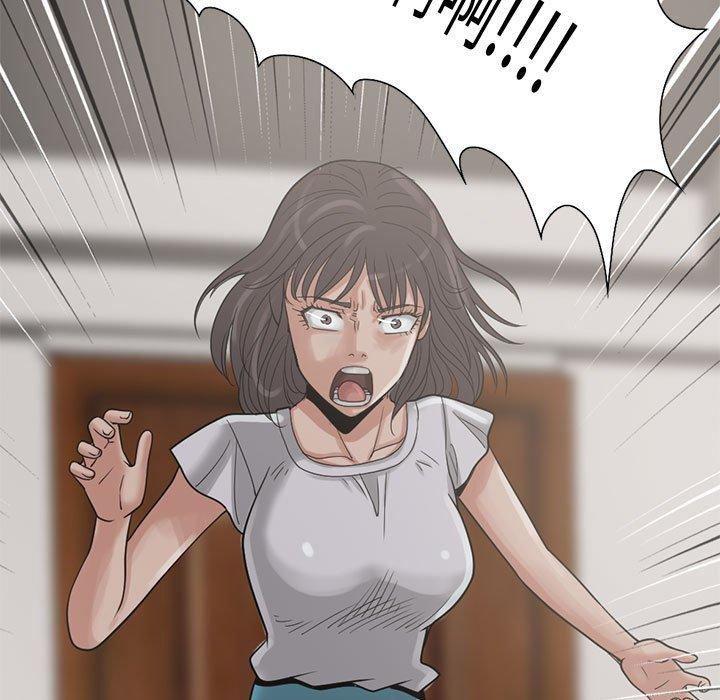 《岛上拼图》漫画 第24話