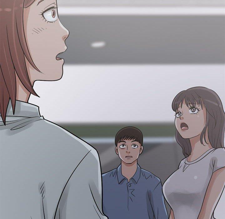 《岛上拼图》漫画 第26話