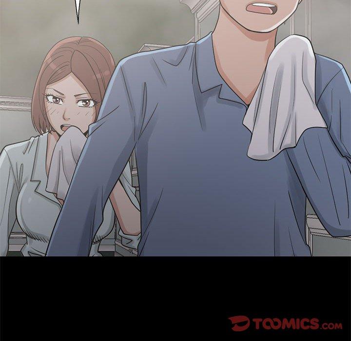 《岛上拼图》漫画 第26話