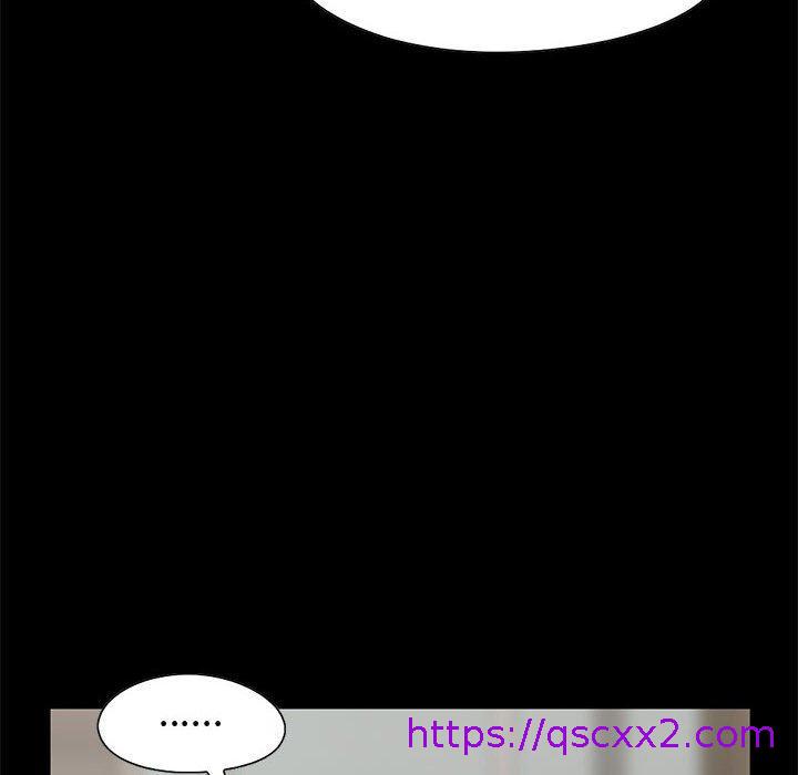 《岛上拼图》漫画 第27話