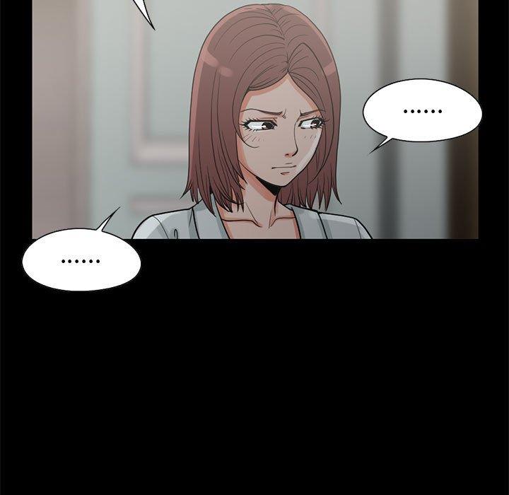《岛上拼图》漫画 第27話
