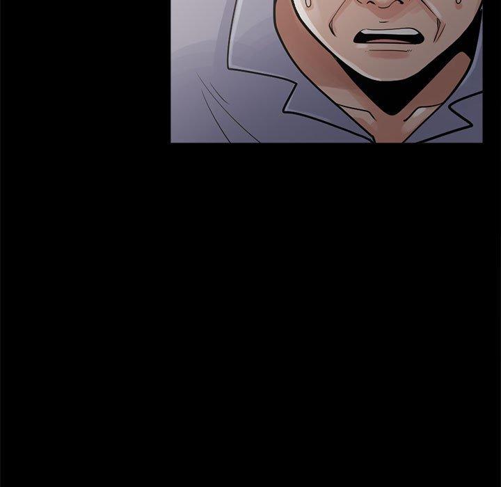 《岛上拼图》漫画 第3話