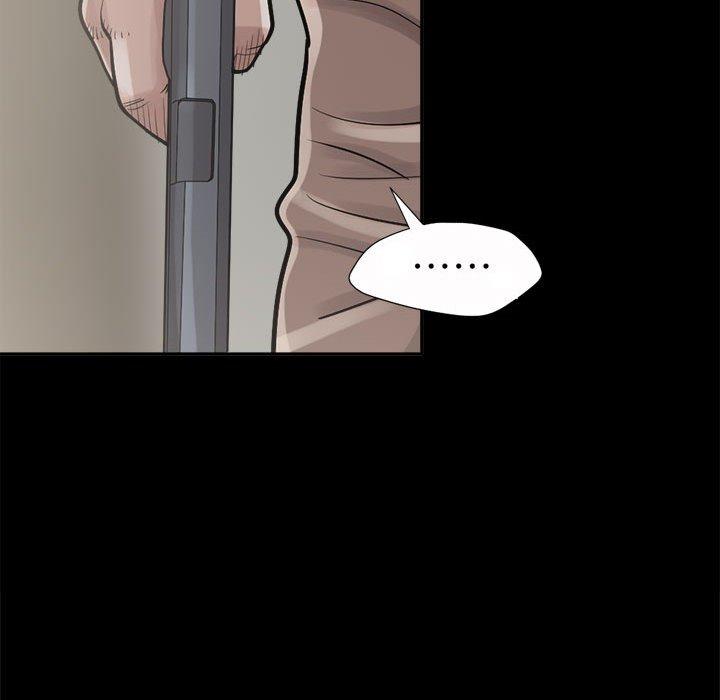 《岛上拼图》漫画 第3話