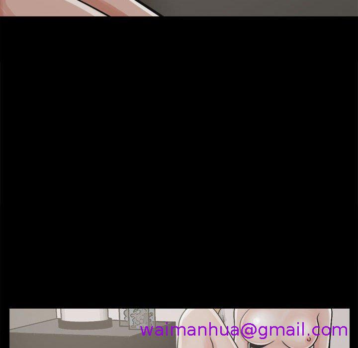 《岛上拼图》漫画 第4話