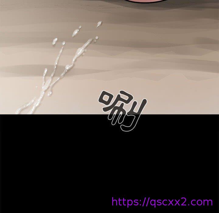 《岛上拼图》漫画 第4話