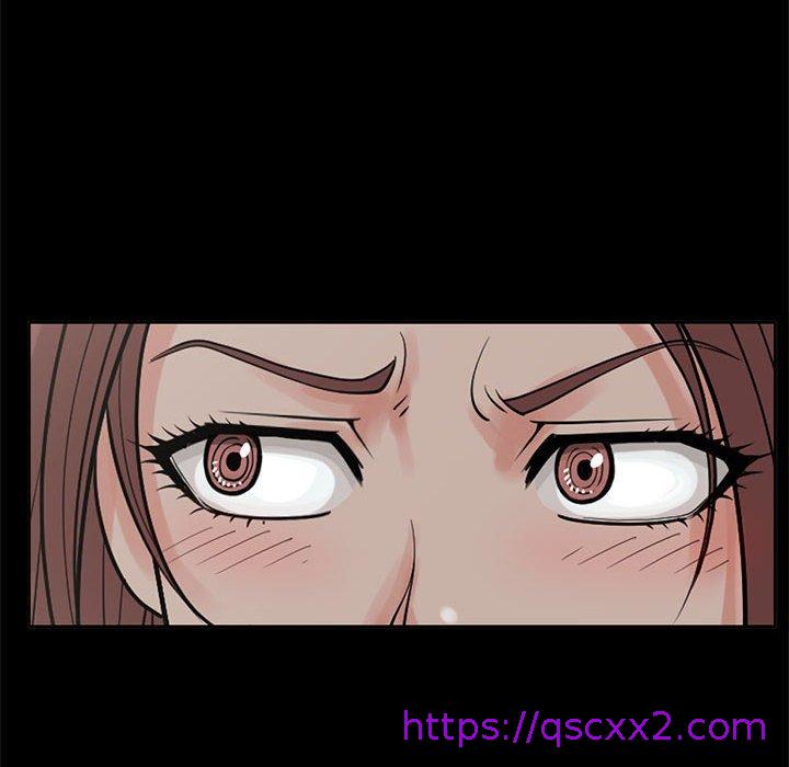 《岛上拼图》漫画 第4話
