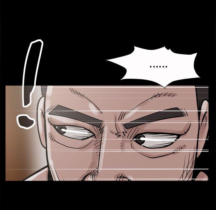 《岛上拼图》漫画 第4話