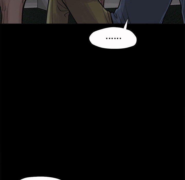 《岛上拼图》漫画 第5話