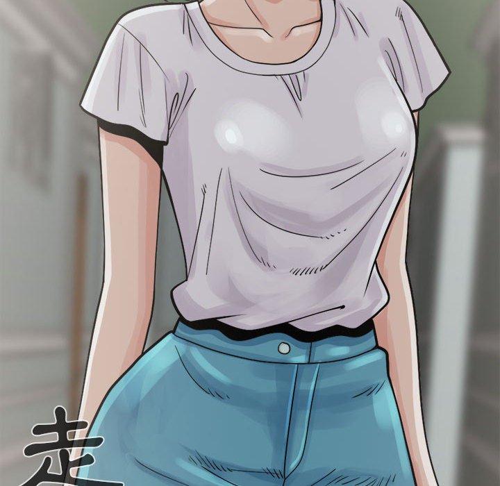 《岛上拼图》漫画 第5話