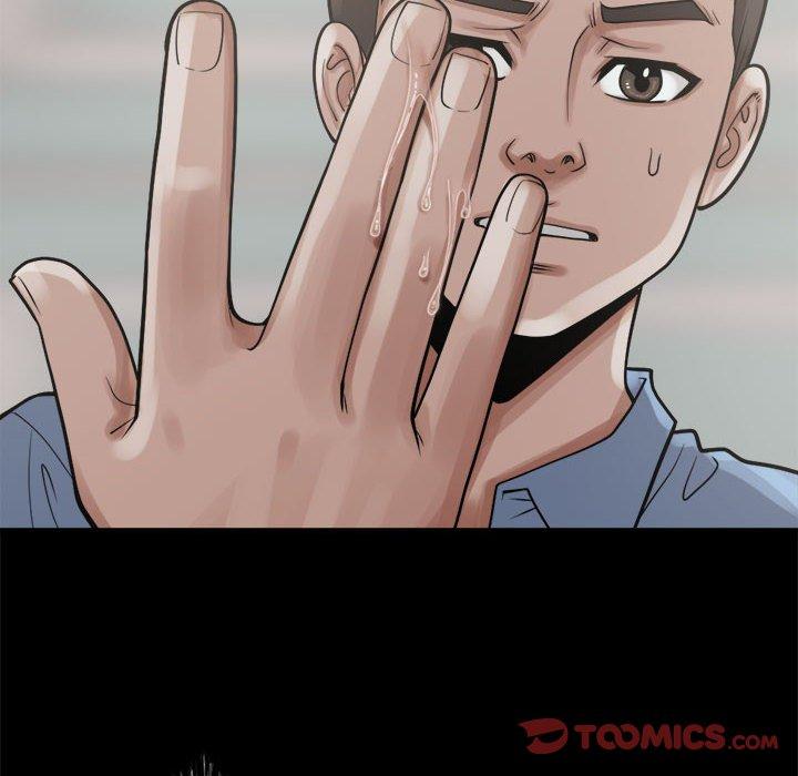 《岛上拼图》漫画 第5話