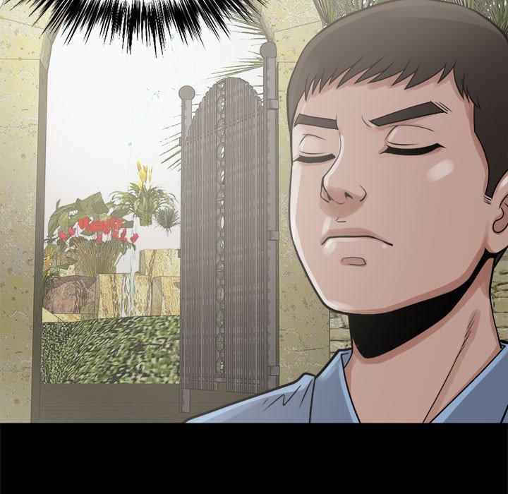 《岛上拼图》漫画 第5話
