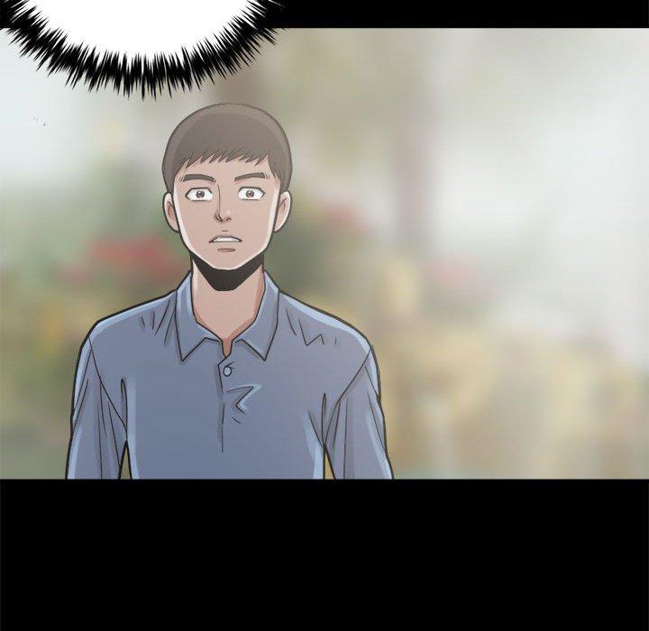 《岛上拼图》漫画 第5話