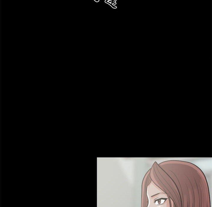 《岛上拼图》漫画 第5話