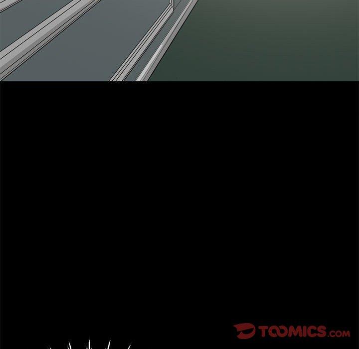 《岛上拼图》漫画 第5話