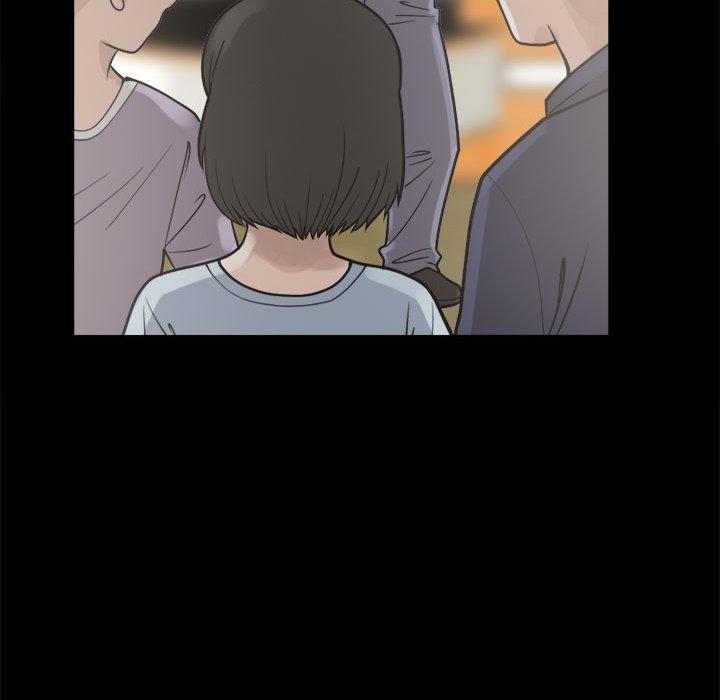 《岛上拼图》漫画 第5話