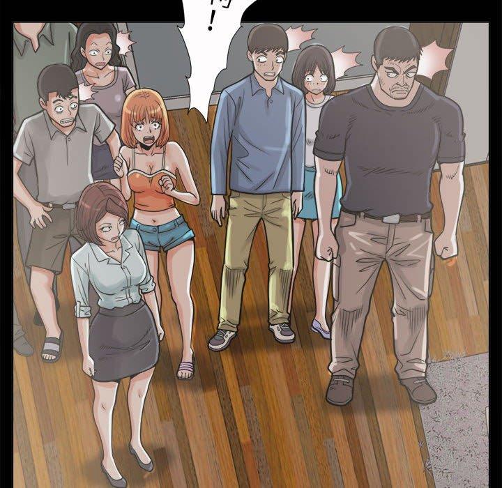 《岛上拼图》漫画 第6話