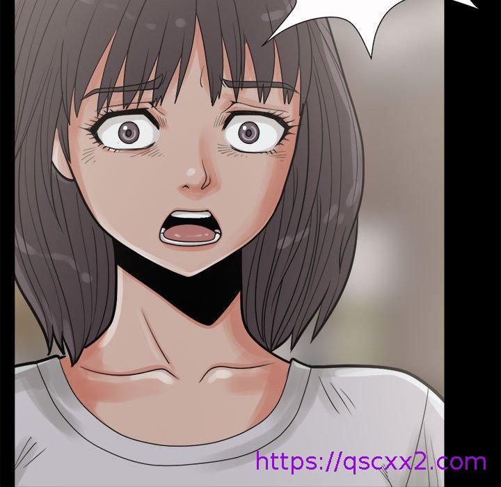 《岛上拼图》漫画 第6話