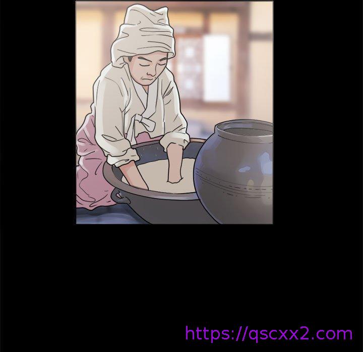 《岛上拼图》漫画 第7話