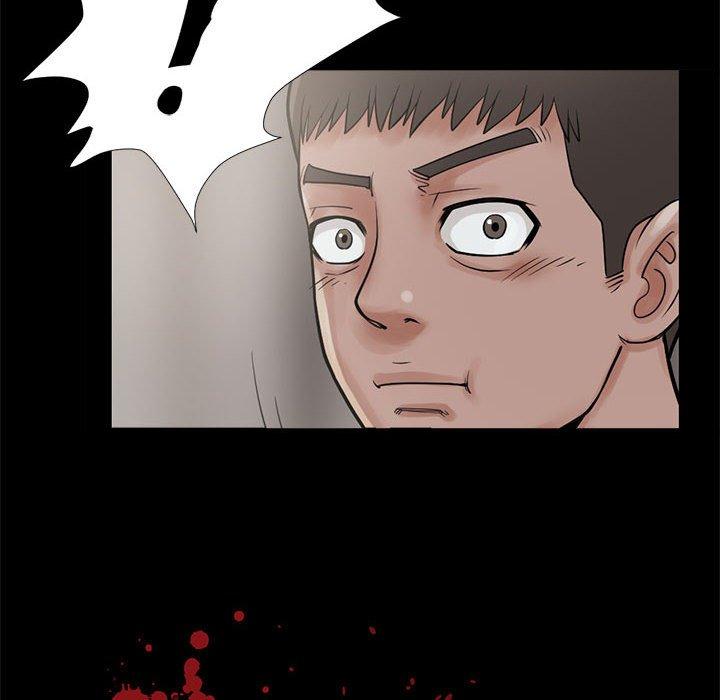 《岛上拼图》漫画 第7話