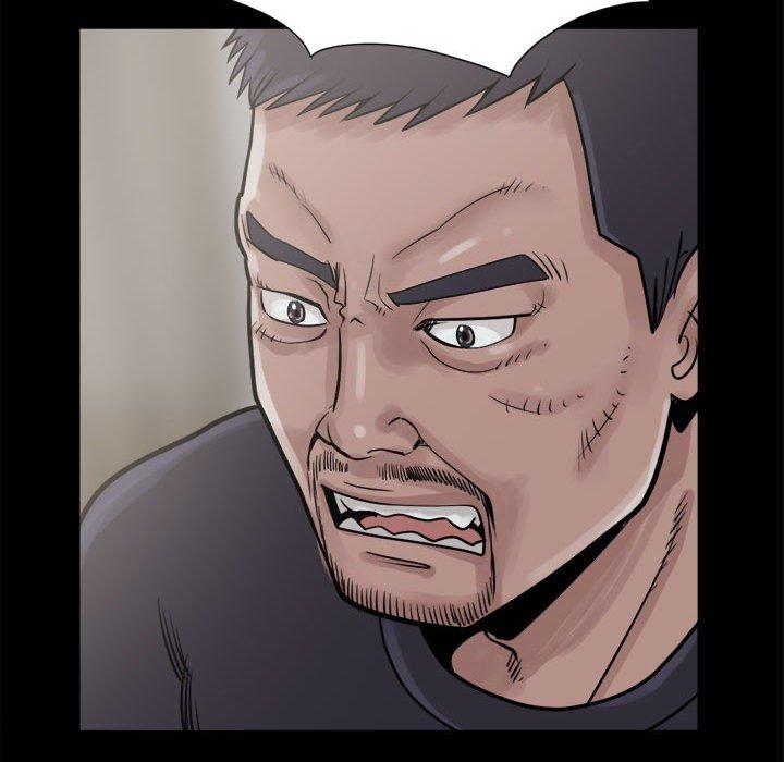 《岛上拼图》漫画 第7話