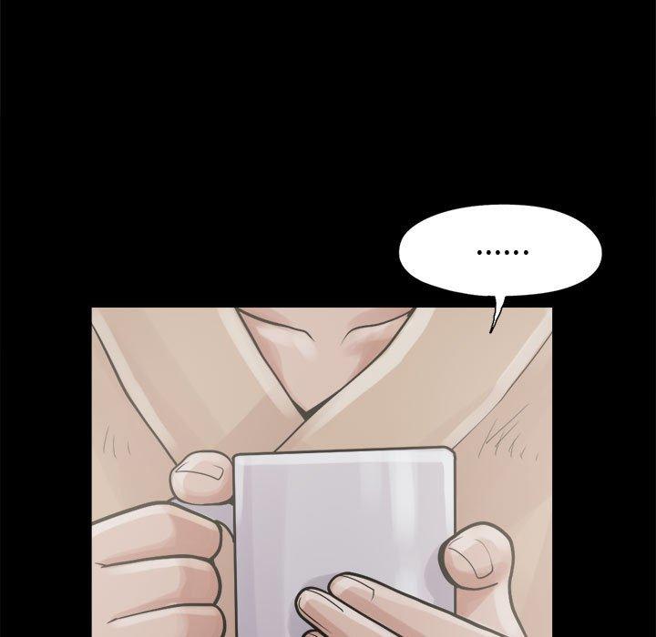 《岛上拼图》漫画 第7話