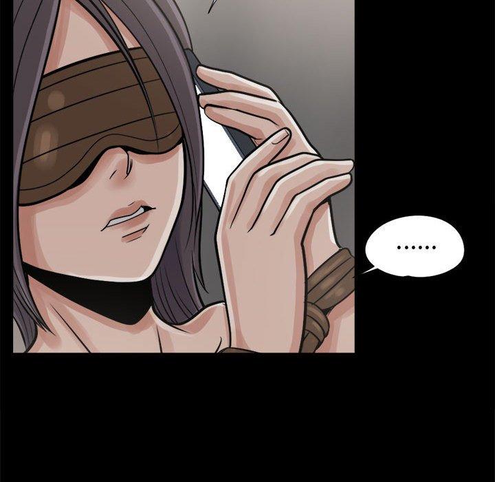 《岛上拼图》漫画 第8話