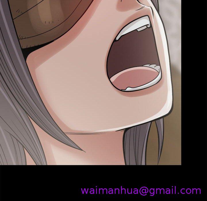 《岛上拼图》漫画 第9話