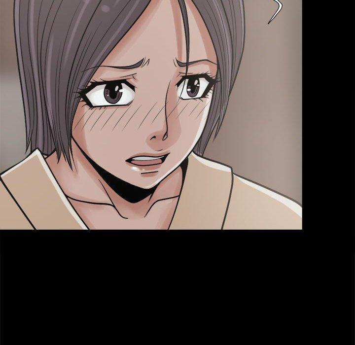 《岛上拼图》漫画 第9話