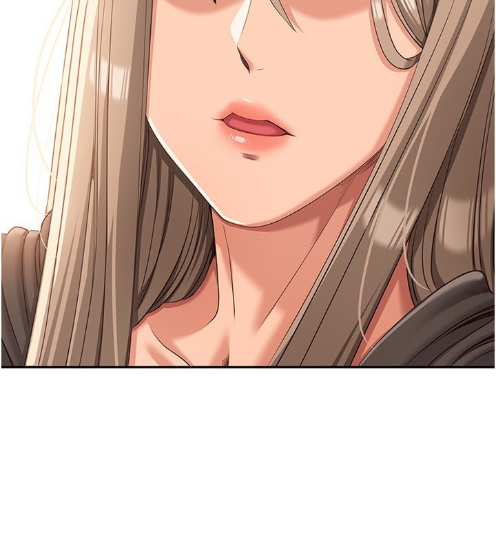 《倒追遊戲》漫画 第10話-瞞著女友(?)偷偷來…