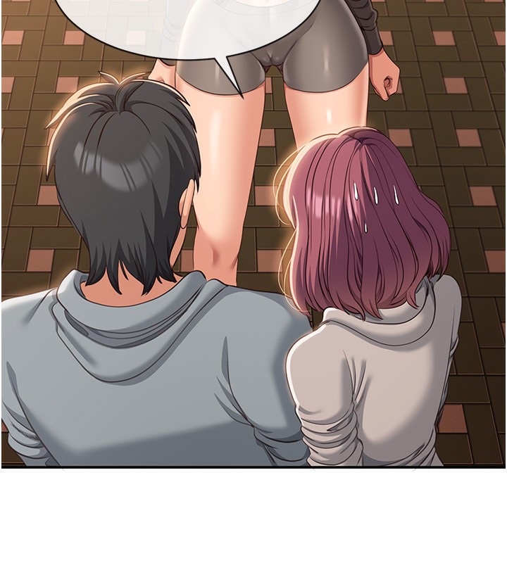 《倒追遊戲》漫画 第10話-瞞著女友(?)偷偷來…