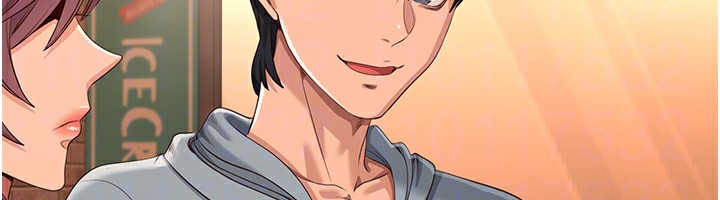 《倒追遊戲》漫画 第10話-瞞著女友(?)偷偷來…
