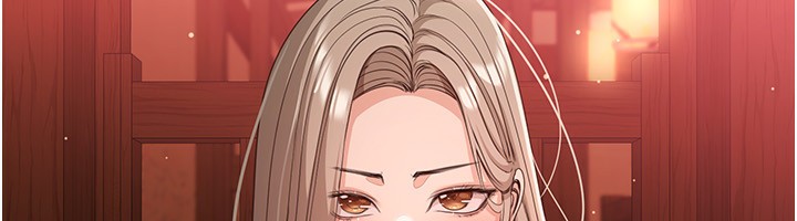 《倒追遊戲》漫画 第10話-瞞著女友(?)偷偷來…