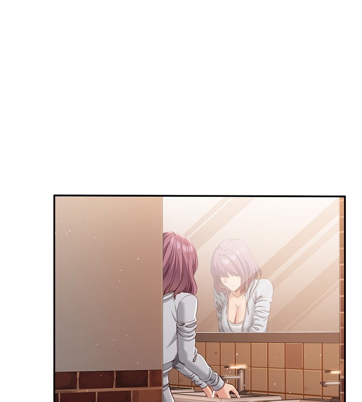 《倒追遊戲》漫画 第10話-瞞著女友(?)偷偷來…