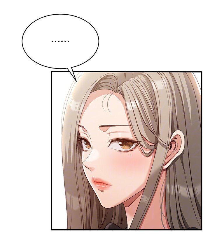 《倒追遊戲》漫画 第10話-瞞著女友(?)偷偷來…